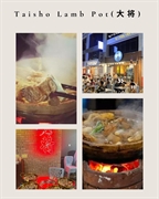 established f& b brand - 1